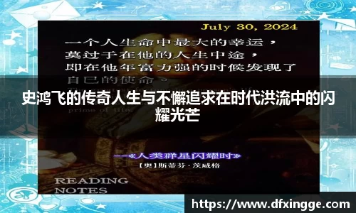 ub8优游官网