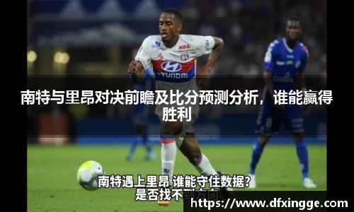 ub8优游平台