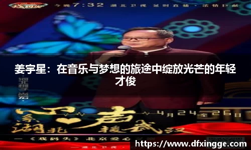 ub8优游