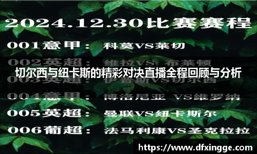 ub8优游平台