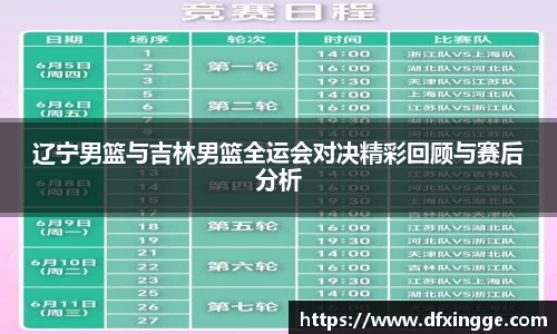 ub8优游