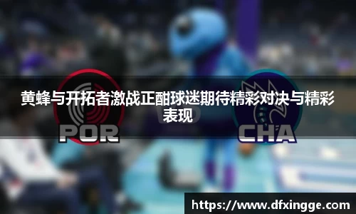 ub8优游官网