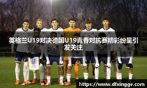 ub8优游官方网站