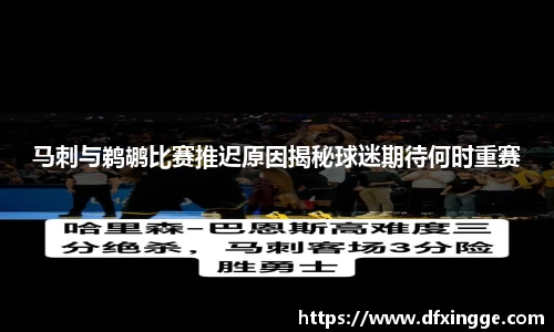 ub8优游官方网站